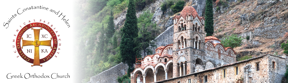 Saints Constantin and Helen Greek Orthodox Church