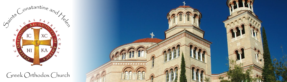 Saints Constantin and Helen Greek Orthodox Church