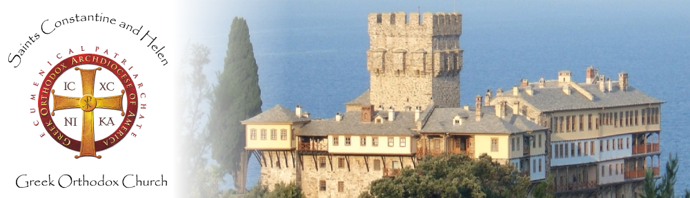 Saints Constantin and Helen Greek Orthodox Church