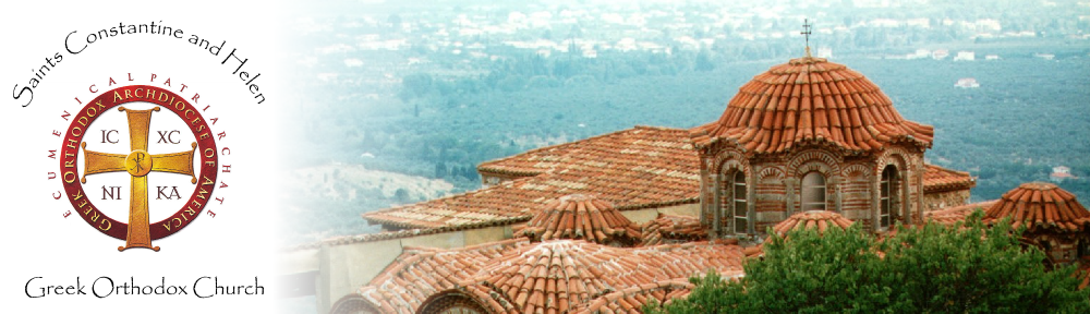 Saints Constantin and Helen Greek Orthodox Church