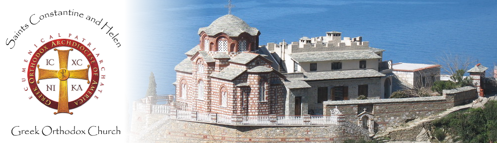 Saints Constantin and Helen Greek Orthodox Church
